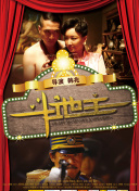 免费看片h333